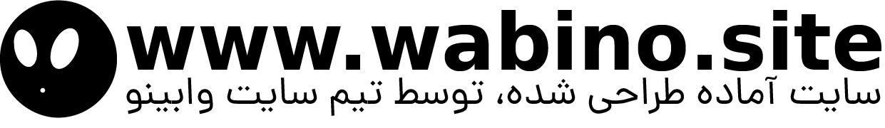دمو گجت وابینو 